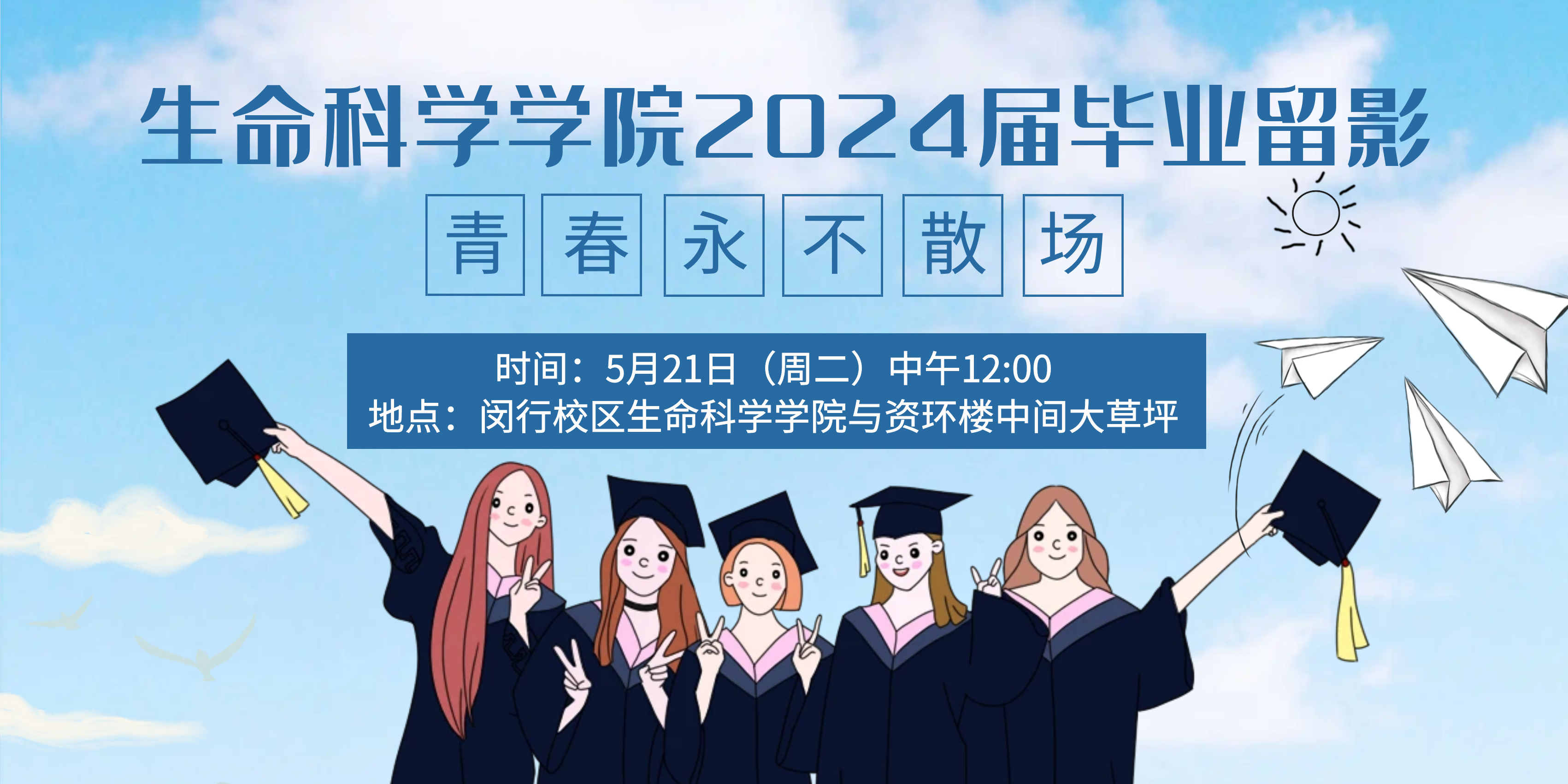 官网性爱视频题图.png